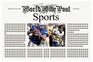 开云中国-体育新闻中心推动体育赛事云计算直播平台建设，体育云信息平台管理系统